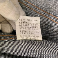 CUT-RATE カットレイト デニムベスト インディゴ Size L 福生店