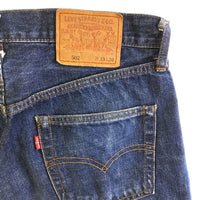 Levi's リーバイス 502XX 97年 日本製 復刻 赤耳 ビッグE デニムパンツ インディゴ size33 瑞穂店
