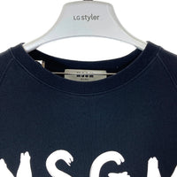 MSGM エムエスジーエム ロゴプリント スウェットトレーナー ブラック sizeS 瑞穂店