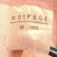 KANEKO ISAO カネコイサオ ギャザー スカート K01FS04 ライトピンク size- 瑞穂店