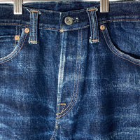 SAMURAI JEANS サムライジーンズ S5000VX 21oz 零モデルストレート デニムパンツ インディゴ size33 瑞穂店