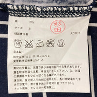 JUNYA WATANABE COMME des GARCONS MAN ジュンヤワタナベ コムデギャルソンマン WO-T002 AD2014 パッチワーク 総柄 Tシャツ ブルー sizeS 瑞穂店