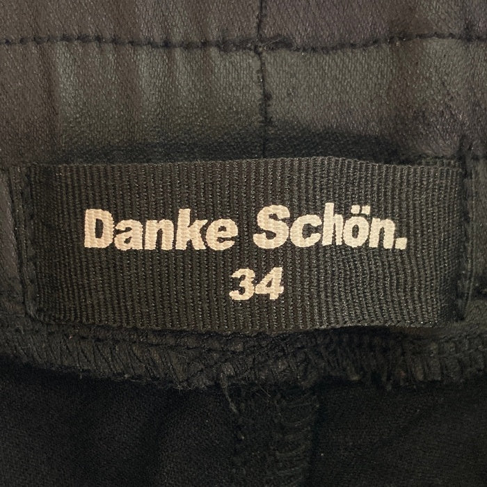 Danke Schon ダンケシェーン スキニーカーゴパンツ ブラック sizeXL