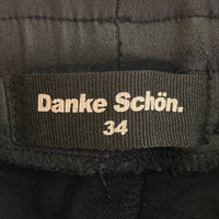 Danke Schon ダンケシェーン スキニーカーゴパンツ ブラック sizeXL 瑞穂店