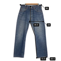 90's LEVI'S リーバイス 501XX 紙パッチ デニムパンツ ジーンズ インディゴ 555 復刻 98年 米国製 Size 33×36 福生店