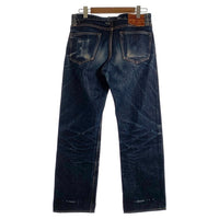 KOJIMA GENES 児島ジーンズ ヘビーオンス テーパードデニムパンツ インディゴ Size 34 福生店