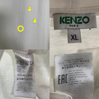 KENZO PARIS ケンゾー タイガープリント Tシャツ ホワイト FA55TS0504YA Size XL 福生店