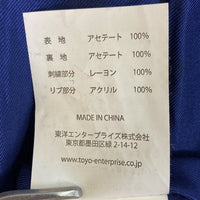 TAILOR TOYO テーラー東洋 AVIREX アヴィレックス TT15498AR BLUE ANGELS リバーシブル スカジャン ネイビー sizeXL 瑞穂店