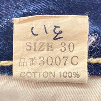 THE FLAT HEAD フラットヘッド 3007C ブーツカット デニムパンツ インディゴ size30 瑞穂店