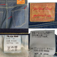 THE FLAT HEAD フラット ヘッド 14.5oz 左綾ジンバブエコットン タイトテーパード ジーンズ インディゴ FN-D109 Size 32 福生店