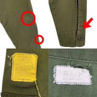 70's U.S.ARMY 米陸軍 OG-507 ユーティリティシャツ オリーブ 76年会計 Size 16 1/2×34 福生店