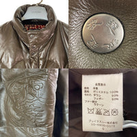 波達 ナミタツ ラムレザーダウンジャケット ブラウン Size L ★フード欠品 瑞穂店