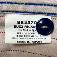 BUZZ RICKSONS バズリクソンズ ストライプ ワークシャツ 半袖 生成り Size 15-15 1/2 瑞穂店