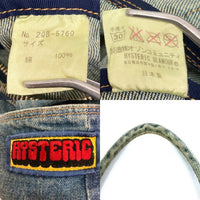 HYSTERIC GLAMOUR ヒステリックグラマー デニムハンドバッグ ライトインディゴ 瑞穂店