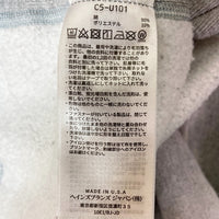 CHAMPION チャンピオン C5-U101 単色タグ 復刻 リバースウィーブ パーカー HARVARD USA製 グレー sizeM 瑞穂店