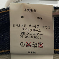 BILLIONAIRE BOY CLUB ビリオネアボーイズクラブ ランニングドッグ ペイント デニムショートパンツ インディゴ sizeM 瑞穂店