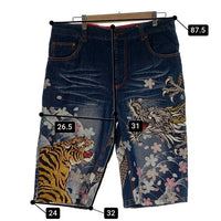 華鳥風月 カチョウフウゲツ ジッパーフライ デニムショートパンツ インディゴ 龍 虎 桜 Size 36 福生店