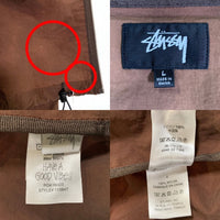 STUSSY ステューシー 22AW Wave Dye Beach Shel Jacket ウェーブダイ ビーチシェル ナイロンジャケット ブラウン 115647 Size L 福生店
