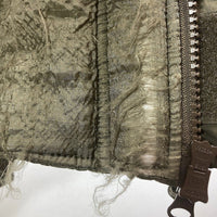Freak's store フリークスストア 22aw-006jk ビッグシルエット モンスターパーカー カーキ sizeM 瑞穂店