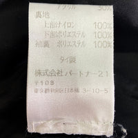 POLO JEANS Ralph lauren ポロジーンズ ラルフローレン ボア フリース ジャケット ベージュ sizeL※所々使用感有 瑞穂店