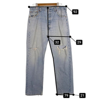 90's Levi's リーバイス 501-0193 テーパードデニムパンツ インディゴ 98年 USA製 Size 36×30 福生店