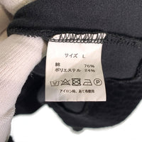 NASTOYS ナストイズ Velor Track Jacket ベロアトラックジャケット ハーフジップ プルオーバー ブラック Size L 福生店