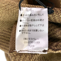 glamb グラム 大判ストール チェック柄 ブラウン アクリル GB0138/AC10 福生店