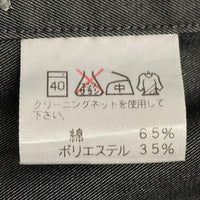 A.A.R DURBAN Yohji Yamamoto ヨウジヤマモト 長袖シャツ グレー sizeM 瑞穂店