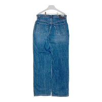 Levi’s リーバイス SILVER TAB シルバータブ 97年製 LOOSE ルース バギーデニムパンツ インディゴ size32 瑞穂店