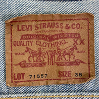 Levi's リーバイス 71557-0214 日本製 93年 BIG-E復刻 3rd トラッカージャケット Gジャン ライトインディゴ size38 瑞穂店