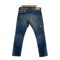 OVERDESIGN オーバーデザイン ダメージ/リペア加工 テーパードデニムパンツ インディゴ 048-816-4320 Size 34 福生店