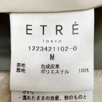 ETRE TOKYO エトレトウキョウ フェイクレザー ロングスカート グレージュ 1223421102-0 Size M 瑞穂店