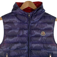 MONCLER モンクレール PATRICK GILET パトリック ジレ ダウンベスト 迷彩 パープル Size 1 福生店