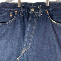 SILVER STONE シルバーストーン 赤耳 ボタンフライ 日本製 デニムパンツ インディゴ size- 瑞穂店