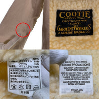 COOTIE クーティー ホワイトデニム ボアジャケット ホワイト アイボリー 日本製 Size XL 福生店