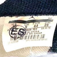 AIR JORDAN 1 RETRO HIGH OG エアジョーダン1ミレトロハイ 陰陽 スニーカー 555088-102 Size 28cm 瑞穂店