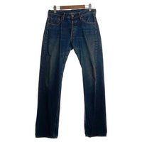 Johnbull ジョンブル Sewing Chop O'alls 502BD ソーイングチョップ デニムパンツ インディゴ NO.168 C-0Y-3858 W34 福生店