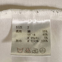 glamb グラム フェイクタイ 比翼シャツ ホワイト コットン モダール Size 2 福生店