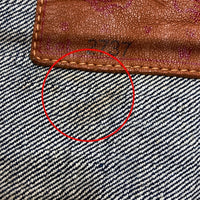 FULL COUNT フルカウント 2737 1st デニムジャケット インディゴ ジンバブエコットン Size 36 瑞穂店