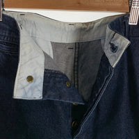 Bull Classics ブルクラシックス HERITAGE ENGINEER PANTS ヘリテージエンジニアパンツ デニム インディゴ Size S 福生店