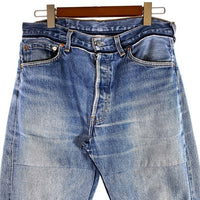 READYMADE レディメイド DENIM FLARE 再構築 ダメージ加工 デニム フレア パンツ ライトブルー RE-CO-BL-00-00-243 Size Free 福生店