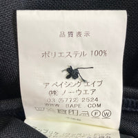 A BATHING APE アベイシングエイプ× Majestic マジェスティック 001SHE301912X ベースボールシャツ ブラック size2XL 瑞穂店