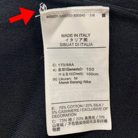 NIKE Every Stitch Considered ナイキ エブリ ステッチ コンスィダー ジップアップ リブ セーター ブラック コットン シルク カシミヤ Size M 福生店