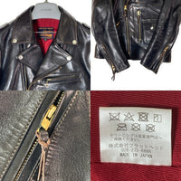 THE FLAT HEAD フラットヘッド WRJ-53A ダブルライダース ジャケット ブラウン size36 瑞穂店