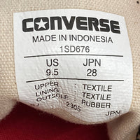 CONVERSE×NBA コンバース×エヌビーエー Rakuten HI 全世界1800足限定 ハイカットスニーカー ブラック sizeUS9 1/2(28cm) 瑞穂店