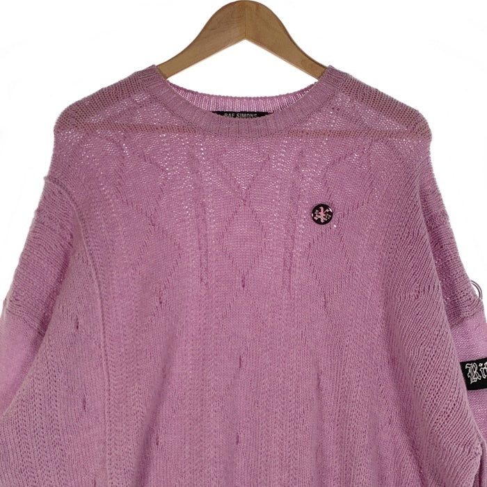 RAF SIMONS ラフシモンズ 21SS Oversized reverse braid relief round nec オーバーサイズ ラウンドネックウールセーター パープル Size S RAF SIMONS ラフシモンズ 21SS Oversized reverse braid relief round
