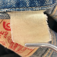 SUGAR CANE シュガーケーン SC1962 DENIM JACKET 1962 MODEL 3rd デニム トラッカージャケット Gジャン ライトインディゴ szie38 瑞穂店