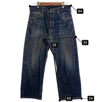 90's Levi's リーバイス デニムパンツ J22 BIG E 赤耳 インディゴ 702-XX 日本製 Size W34 L36 福生店