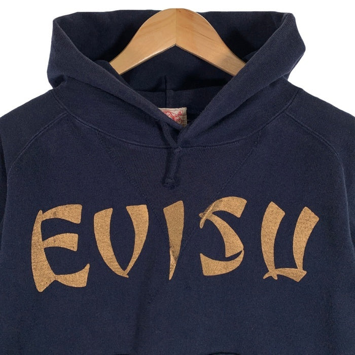 EVISU エヴィス プルオーバースウェットパーカー 南無阿弥陀仏 ネイビー Size 42 福生店