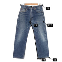 90's LEVI'S リーバイス 501XX 紙パッチ デニムパンツ ジーンズ インディゴ 555 復刻 97年米国製 Size 32×36 福生店